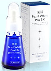 パールホワイトプロex